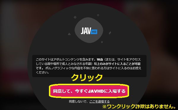 javhd̓菇1yJVBILLЕҁz